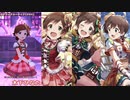 【ミリシタ】「Clover's Cry ～神と神降ろしの少女～」歌唱組のSSR衣装3変化(SHS)【ソロMV】