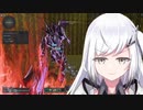 【PSO2NGS】クヴァリスに来たけどリテムパープルで遊ぶアリアルさん（リテムパープルRank2 Raソロ）
