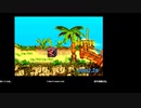 [ニコ生配信][日英中字幕]#20-1 クラッシュバンディクーアドバンス2初見プレイ101％への道