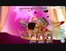 究極玩具王　メガトイキング(VERY HARD)をニュージェネレーションズの3人で撃破