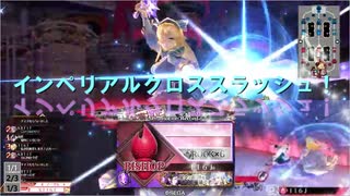 【投※のみWLW】灰かぶりの白い方【EX2/#66】