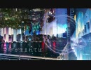 らびん - バトンタッチ (feat.初音ミク)
