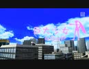 【初音ミク Project DIVA MEGA39's】巨大少女　PV