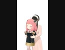たかいたかい