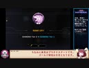 ダイヤモンドⅠデッキ.akita43【HERO】