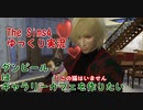 【Sims4】ダンピール　　　はギャラリーカフェを作りたい　part1【ゆっくり実況】
