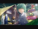【プリンセスコネクト！Re:Dive】キャラクターストーリー アオイ（キャンプ） Part.03
