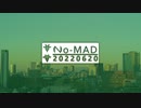 ラジオ『No-MAD（ノマド）』（2022/06/20 配信）
