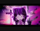 Variant Cross☆