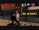 DOA6 Bayman KO Marie Rose(School Uniform)