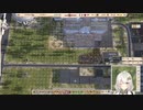 2022.6.19 【ゆかりねっと】Workers & Resources Soviet Republic【赤いシムシティ】
