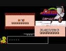 じゅうべえくえすと シロ編だけRTA part2/2