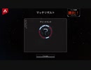 【APEX実況】アリーナランクマ 認定マッチ終了  part9 with みーくん まっつー
