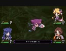 ユコとランを使わないクリミナルガールズ２