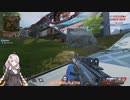 【APEX】初めてカジュアルマッチに行ってきた