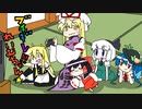 【東方手書きショート】ブチギレ!！れいむちゃん☆2272