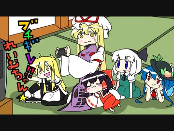 【東方手書きショート】ブチギレ!！れいむちゃん☆2272