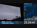【気象】2022年6月19日23時頃の雷の様子＠札幌中央区