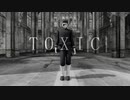 【金カムMMD】TOXIC／尾形百之助×2