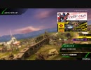 BBPS4斯ク戦ヘリ125