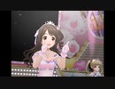 【デレステ】王子ガシャチャレンジ! Day38
