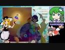 グレイソーマター実況【東方虹龍洞Easy クリア３ 魔理沙】ひじり！(44)