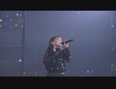 愛すべきべき Human Life