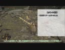 【刀剣乱舞】まんばがエルデの王を目指す7.5【偽実況】