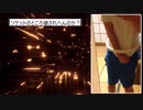 【2ちゃん伝説スレ】蛍光灯の中から出られなくなったｗｗｗｗ 【 2ch 面白いスレ 】