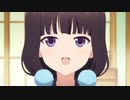 まちカド・S 2丁目