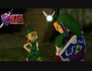 コキリの勇者【ゼルダの伝説 時のオカリナ】#17