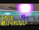 【日刊スプラトゥーン2】全ルールランキング入りしたダイナモ使いのガチマッチ実況Season50-17【Xパワー2351エリア】ダイナモローラーベッチュー/ウデマエX/ガチエリア