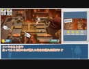 #16【ゆっくり解説】四ッ星シェフ vs ラスボス【OVERCOOKED! 王国のフルコース】