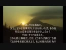 ヨーガ・ヴァーシシュタ５－１３