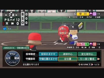 人気の「北の侍」動画 46本 - ニコニコ動画