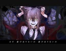 nightmare covered 白鯨