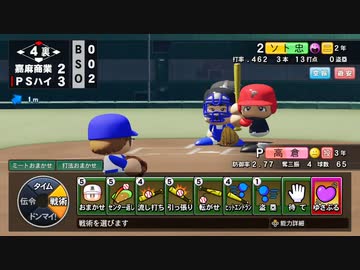 人気の「北の侍」動画 46本 - ニコニコ動画