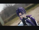 【MMD刀剣乱舞】　『リバーシブル・キャンペーン』　 スイカ式日光一文字1.21
