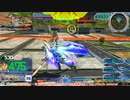 【EXVS MBON】バエル戦記M#0237
