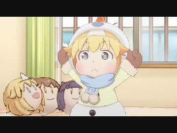 社畜さんは幼女幽霊に癒されたい。　第11話