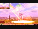 【EXVS MBON】バエル戦記M#0238