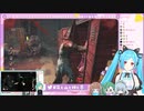 【.LIVE】すずを助けて実家に隠れるイオリン【#花と山と神と夢】