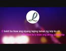 KABA KARAOKE LYRICS