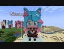 【minecraft】VShojo Silvervaleの作り方
