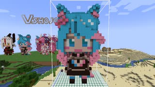 【minecraft】VShojo Silvervaleの作り方