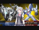 【リミットワンフェス】ウィッチクラフトに召喚獣やドラグマと強いの混ぜれば最強なのでは！？【遊戯王マスターデュエル】