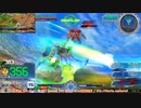 【EXVS MBON】バエル戦記M#0239