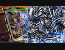 【三国志大戦6】駄君主がケニアで遊ぶそうです1830