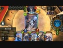 【オールスター2Pick】リミットワンマゼルビショップでグランプリ（倍速）#95