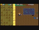 [風来のシレン4 plus]修羅の道 腕輪縛りに挑戦 #1-22  [PSP]